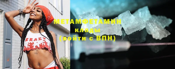 кокс Верхнеуральск