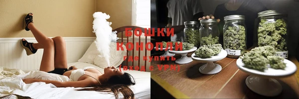 кокс Верхнеуральск