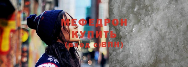 кокс Верхнеуральск