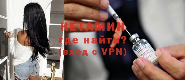 герыч Верхний Тагил