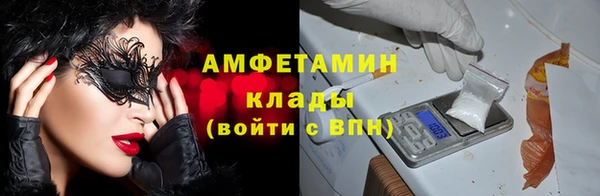 герыч Верхний Тагил