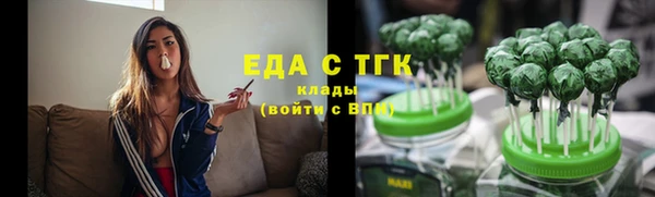 кокс Верхнеуральск