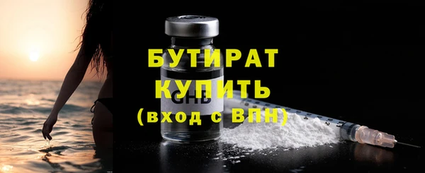 кокс Верхнеуральск