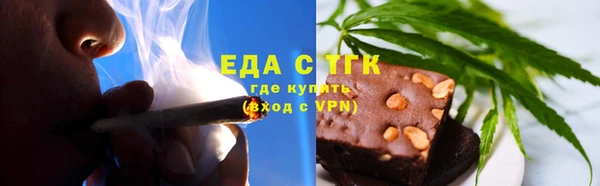 кокс Верхнеуральск