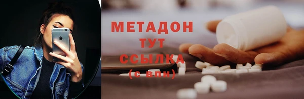 кокс Верхнеуральск