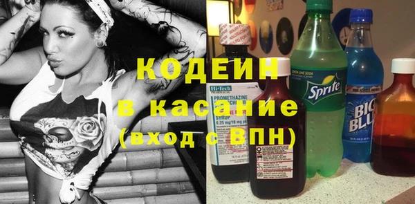 кокс Верхнеуральск