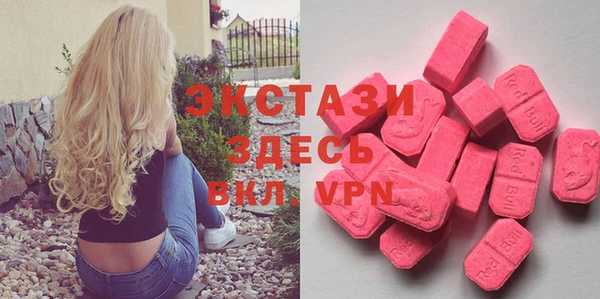 кокс Верхнеуральск