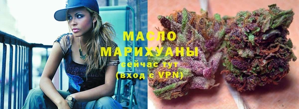 ПСИЛОЦИБИНОВЫЕ ГРИБЫ Верея