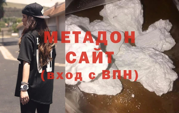 ПСИЛОЦИБИНОВЫЕ ГРИБЫ Верея