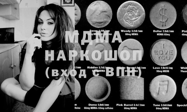кокс Верхнеуральск