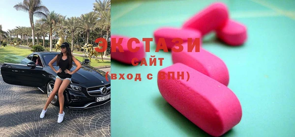 кокс Верхнеуральск