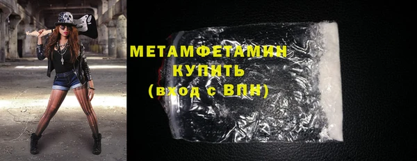 кокс Верхнеуральск