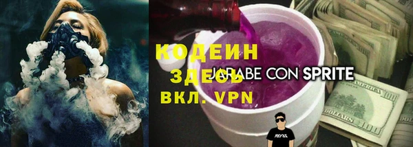 кокс Верхнеуральск