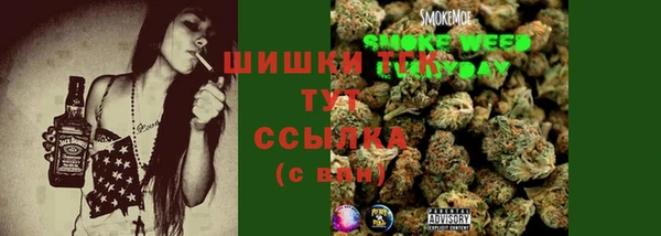 кокс Верхнеуральск