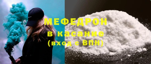 кокс Верхнеуральск